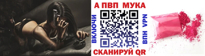 Как найти наркотики Александровское Амфетамин СК ГАШИШ КОКАИН kraken как зайти Марихуана