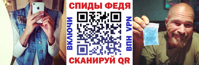 кракен вход маркетплейс как зайти Amphetamine VHQ Александровское