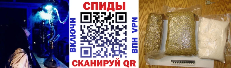 Бутират 99%  Александровское 
