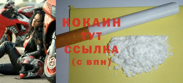 соль ск Верхнеуральск