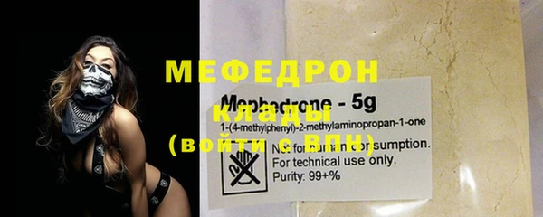 героин Верея