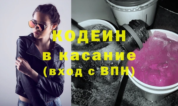 героин Верея