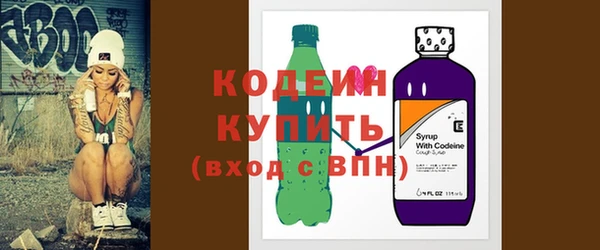 apvp Волоколамск