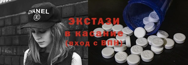 героин Верея