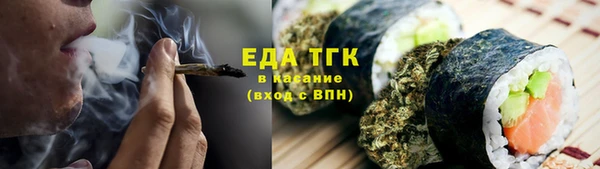 героин Верея