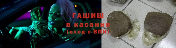 apvp Волоколамск
