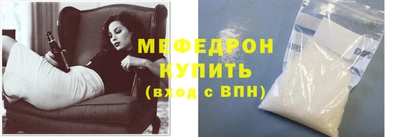 героин Верея
