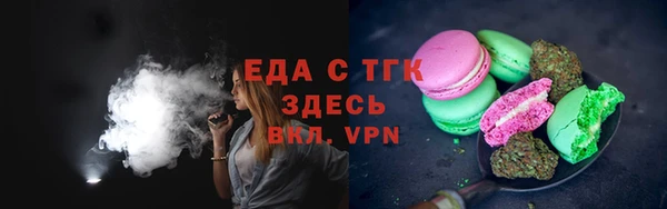 героин Верея
