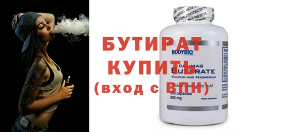 mix Верхний Тагил