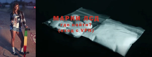 соль ск Верхнеуральск