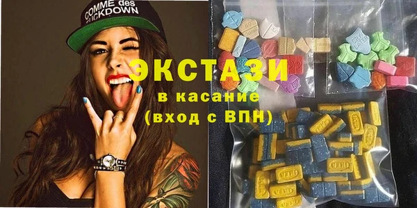 mix Верхний Тагил