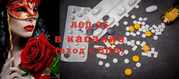 героин Верея