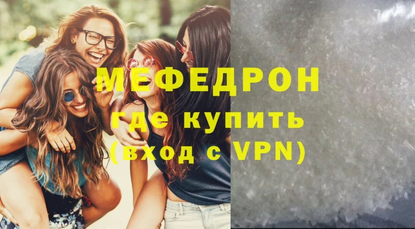 mix Верхний Тагил