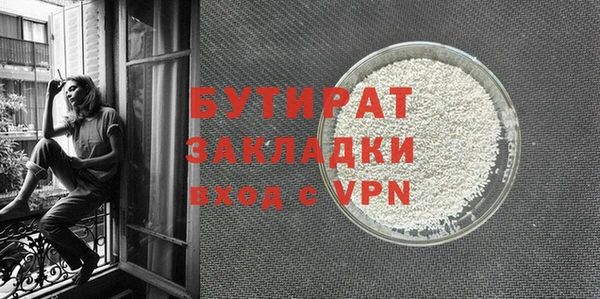 mix Верхний Тагил