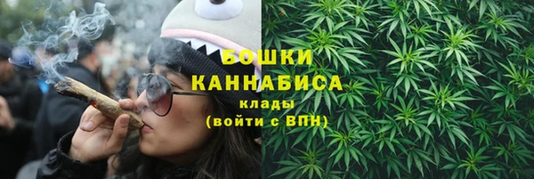 mix Верхний Тагил