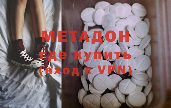 соль ск Верхнеуральск