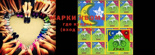 mix Верхний Тагил