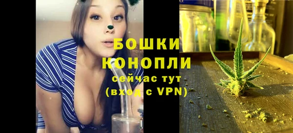 соль ск Верхнеуральск