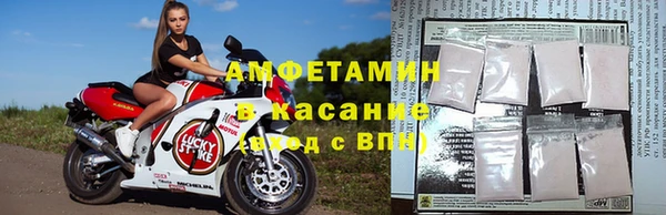 соль ск Верхнеуральск