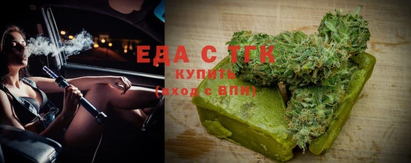 mix Верхний Тагил