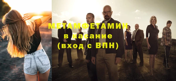 mix Верхний Тагил