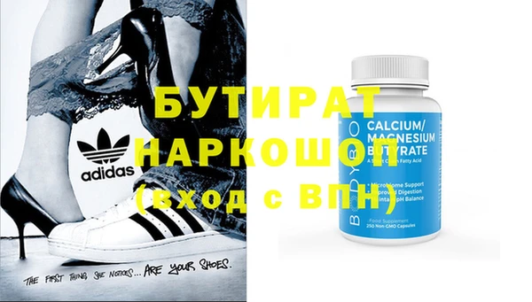 mix Верхний Тагил